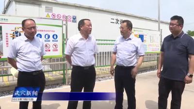 省农业农村厅到万丈湖调研