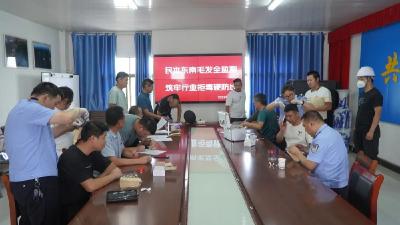 禁毒防毒！武穴完成两家矿业307人毛发采样→