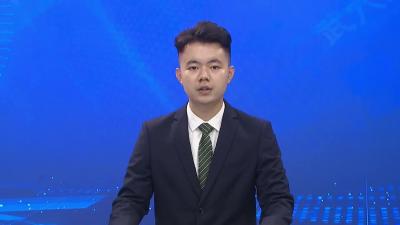 查俊主持召开楼盘解困工作推进会