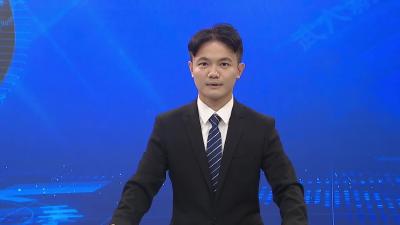 四望：开展“灭螺”大作战，撑起为民“保护伞”