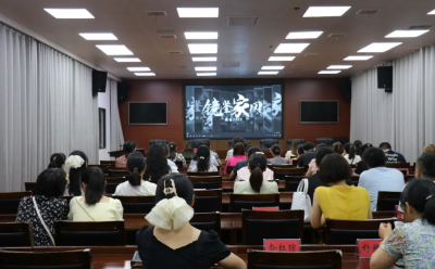 聚焦宣教月 | 各地各部门扎实开展党风廉政建设宣传教育月活动⑩