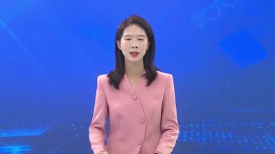 我市召开“多规合一”实用性村庄规划汇报会