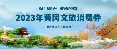 拼手速！今晚八点，开抢！