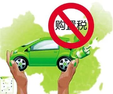武穴已减免330.24万元！延续至2027年……