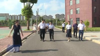 深化对口合作 加快建设教育强市进程