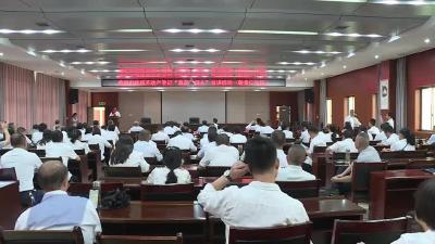 黄冈市首届不动产登记“最美登记人”宣讲团走进武穴