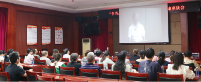 聚焦宣教月 | 各地各部门扎实开展党风廉政建设宣传教育月活动⑮