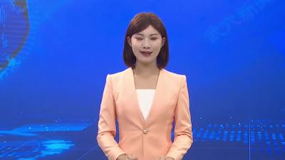 四望镇：不等不靠修水利 通渠保灌惠民生