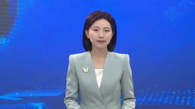 武山湖流域治理EOD综合开发项目动员会召开