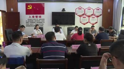 我市召开“请客入武”座谈会