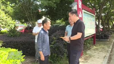 夏志军走访慰问我市部分老党员