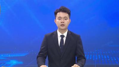 武穴水厂及新建管道工程：修水利 惠民生 工程项目稳步推进