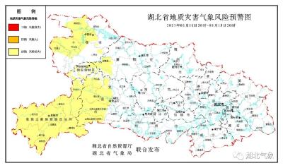 明天出伏！武穴即将降雨降温