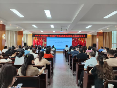 新闻速览｜朱木桥社区为大学新生发放升学奖励金◆市水文局深夜抢修山洪灾害仪器设备