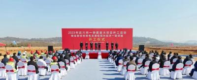 武穴年中经济观察丨以“进”固“稳”：项目建设跑出新速度