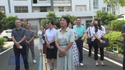 市政协开展