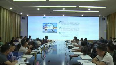 我市召开《武穴新材料产业园发展规划》《武穴新材料产业园概念性规划》征求意见会暨绿色建材产业高质量发展推进会