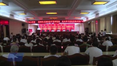 市中医医院开展第六个医师节活动