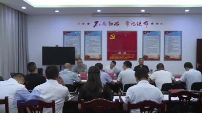 市政协召开政协九届二次会议提案督办会