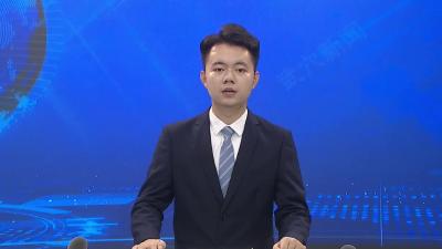 老小区 换新颜  老居民 新生活