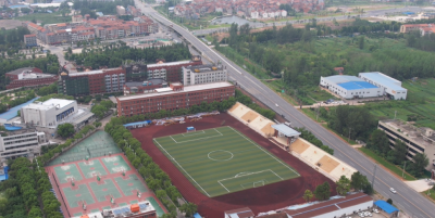 《重点项目巡礼》| 市教育局：建好重点项目 办好人民满意教育