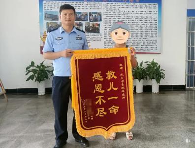 惊险！武穴小伙逃离缅北“魔窟”