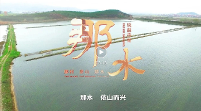 快来为你喜欢的作品打call~