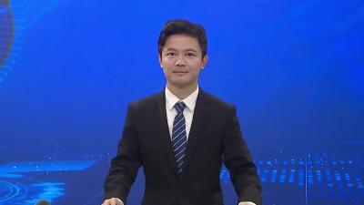 我市召开创建国家中医药传承创新发展试验区工作推进会