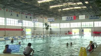 我市举行