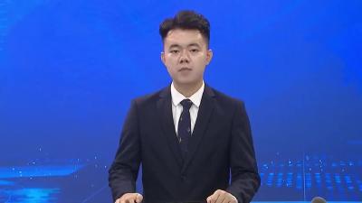 全市半年经济形势分析会召开
