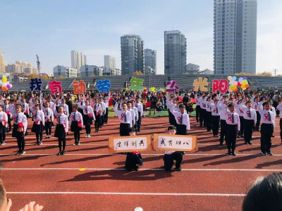 “全国红领巾中队”名单出炉！武穴这个中队上榜