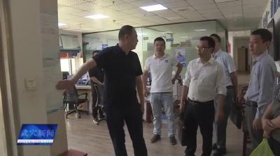 我市开展全市惠企政策后评估活动