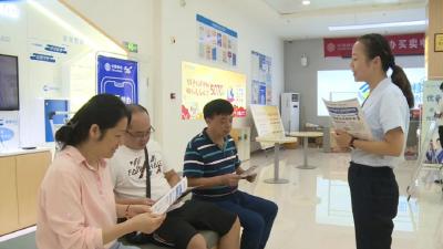 网络安全宣传周 | 我市三大运营商齐发力 捍卫网络安全