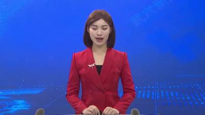 政协武穴市第九届委员会第九次常委会会议暨“坚持‘五共理念’推进和美乡村建设”议政性常委会会议召开