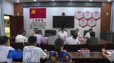 叶国庆督办市政协重点提案工作