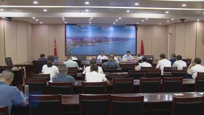 我市召开市镇村三级物流体系建设情况汇报会