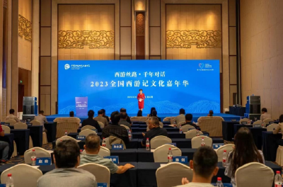 武穴“匡山西游”线路亮相全国西游记大会