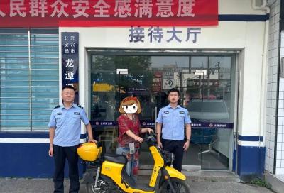 破案神速！2小时内抓获盗窃电动车嫌疑人！