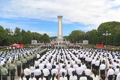 湖北省举行烈士纪念日向英雄烈士敬献花篮仪式  