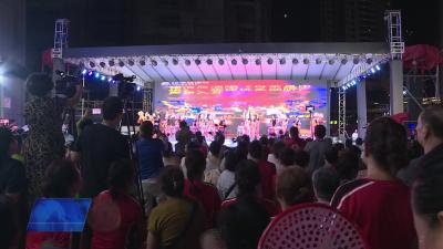 携手参与慈善 共创美好生活