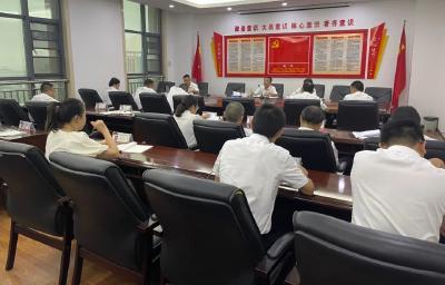 武穴各地各单位学习贯彻市委九届五次全会精神（三）