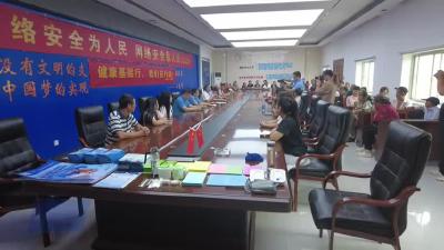 网络宣传进社区 共筑安全“防火墙”