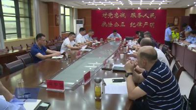 文辉督办市政协重点提案