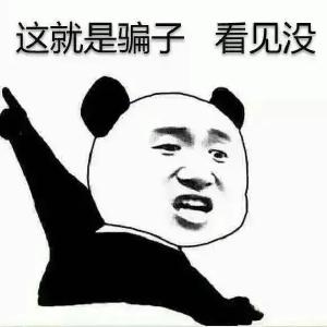 警惕！近期冒充“警察”电信网络诈骗高发