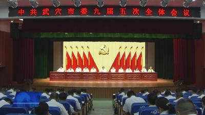 余川镇：做好三篇文章  缔造生态余川