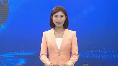 武穴：用好“巡察利器” 让问题清单变”幸福帐单“