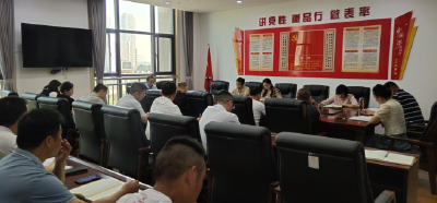 武穴各地各单位学习贯彻市委九届五次全会精神（四）