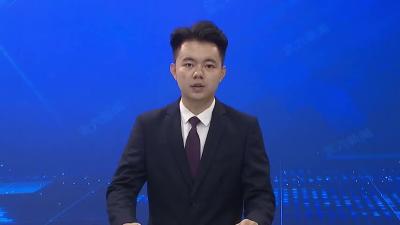 梅川镇张牌村：五步引领建设清廉村居