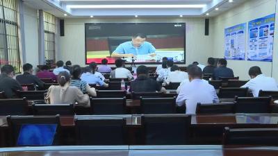 我市集中收听收看黄冈市