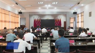 强化督办 推动代表建议落实落地